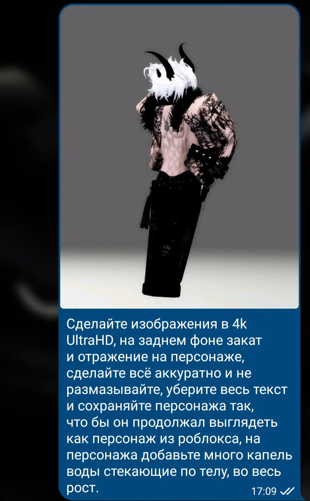 @𝕽𝖆𝖞𝖆𝖓🌹