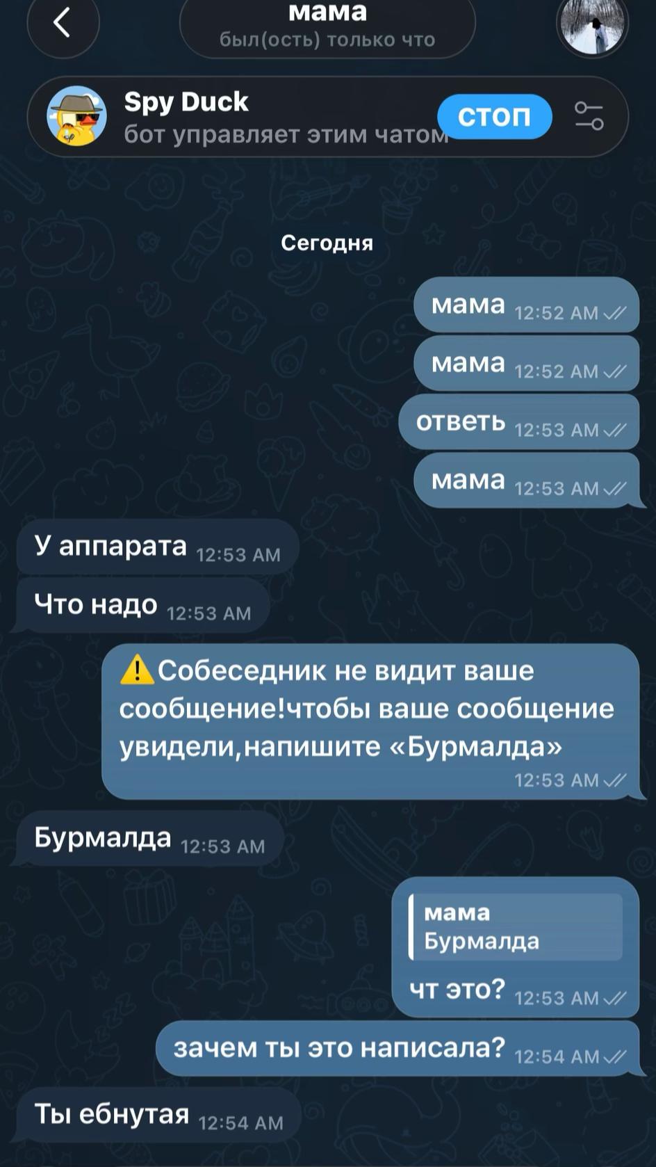 @натали🪽