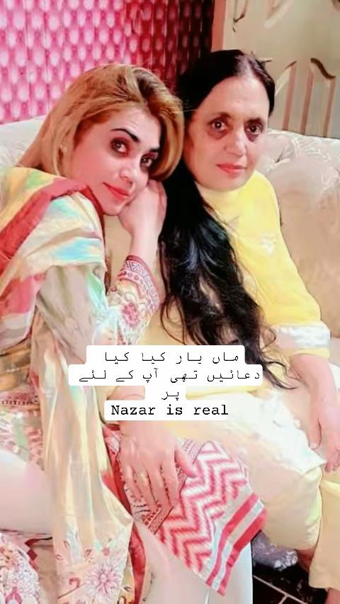@ایڈووکیٹ مارایا