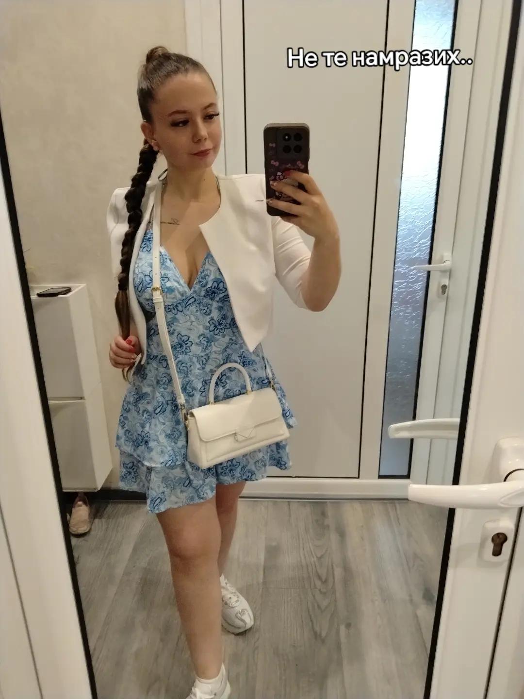 @Радинка💃🏼🫶🏼