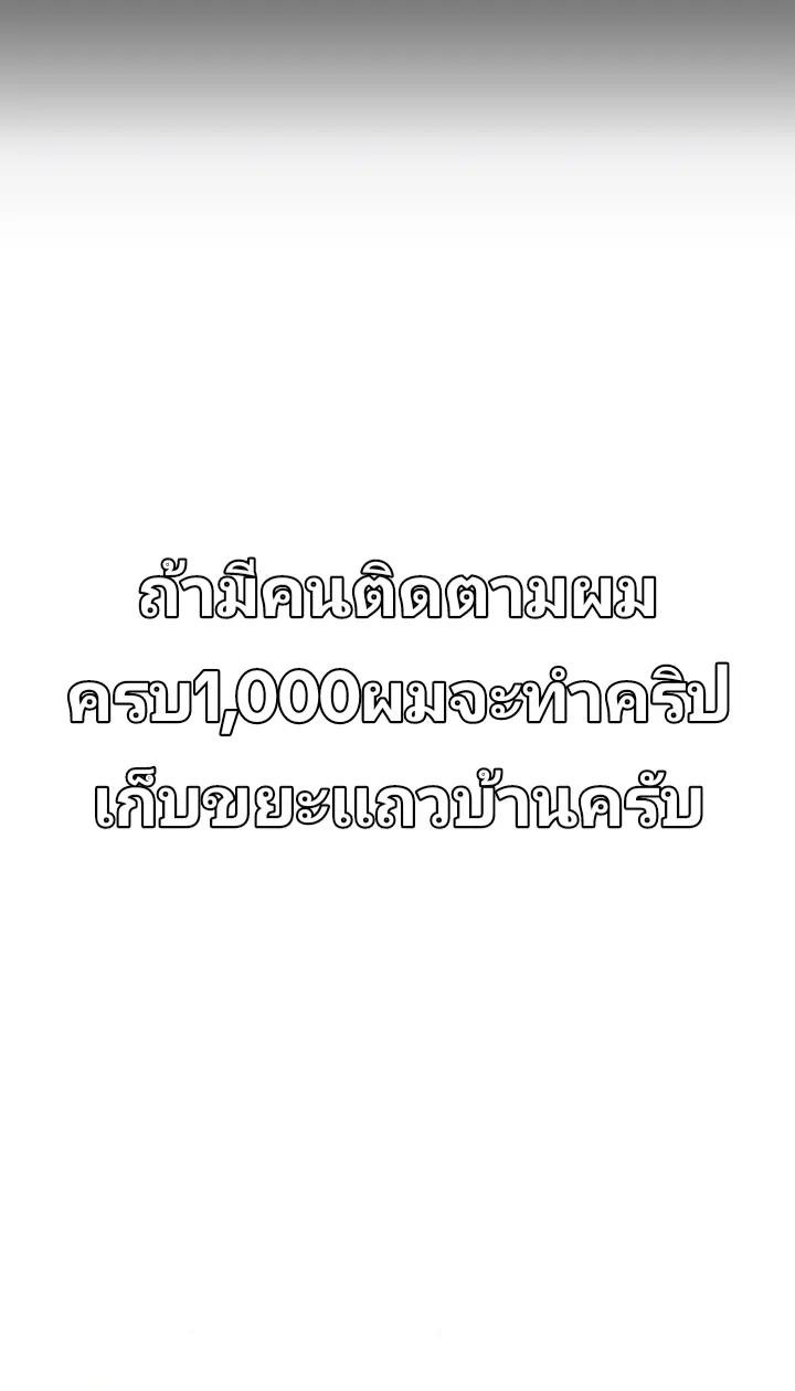 @กัปตันเเมวครับ