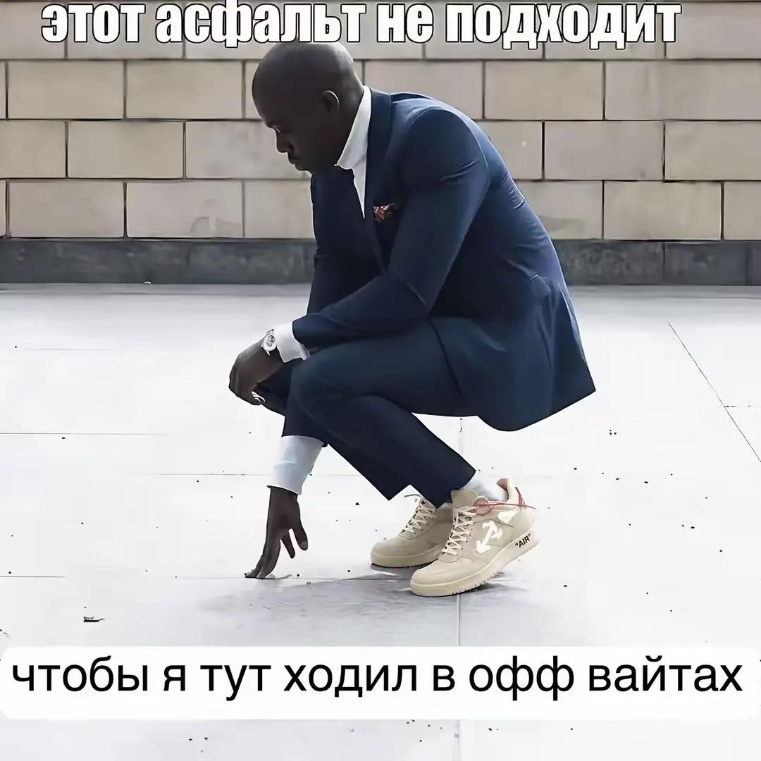 @frikovv #ПМ