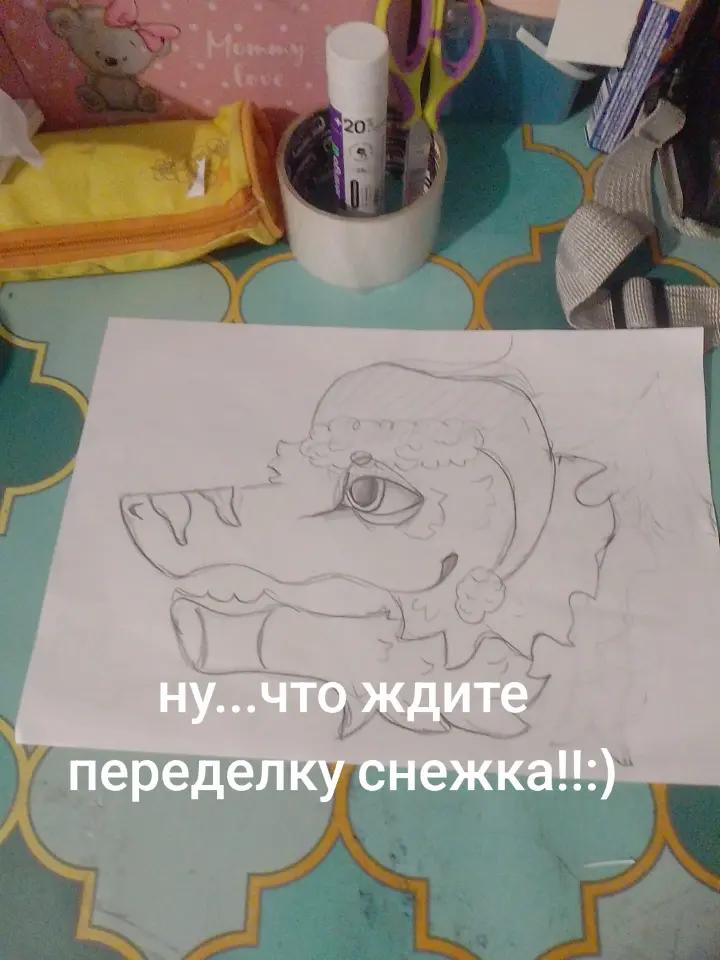 @🍨❄️🌨️~𝕄𝕣.𝕐𝕦𝕜𝕚~🌨️❄️🍧