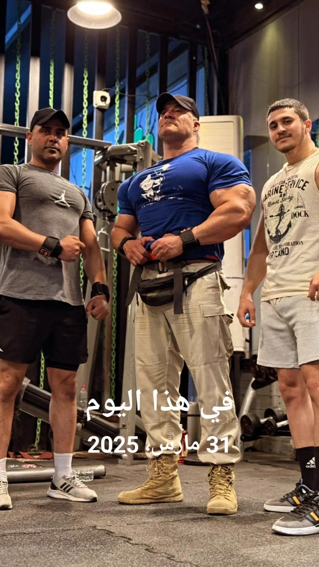 @Mazin Rambo