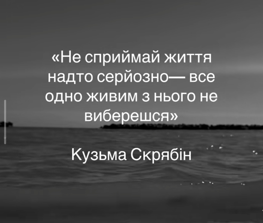 @Shumakov