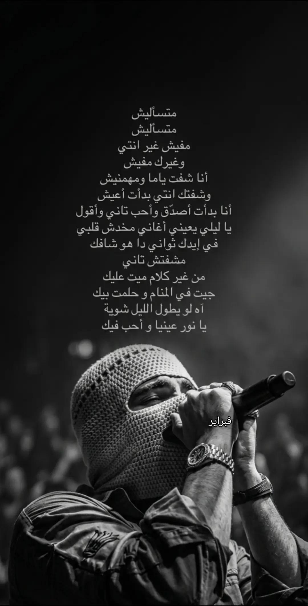@فبراير