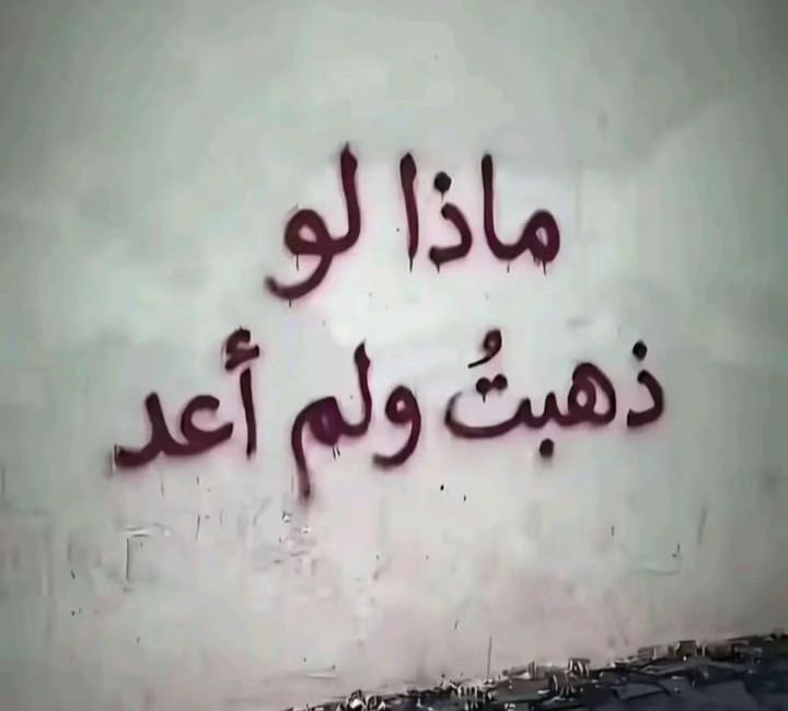 @Romayssae❤️