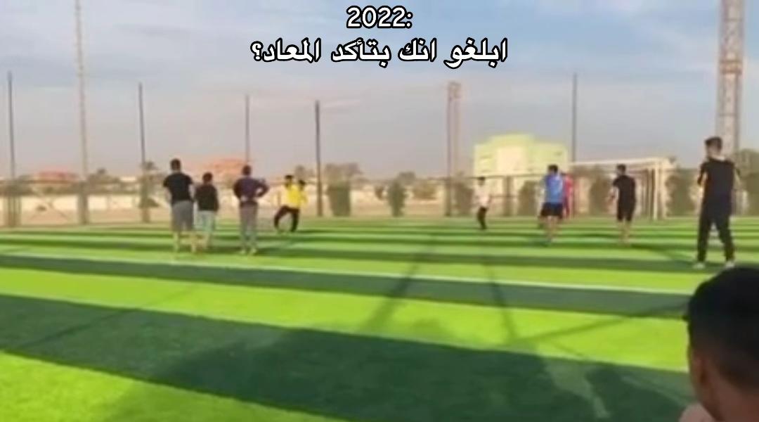 @﮼عـــزّت ﮼الزوز🐺