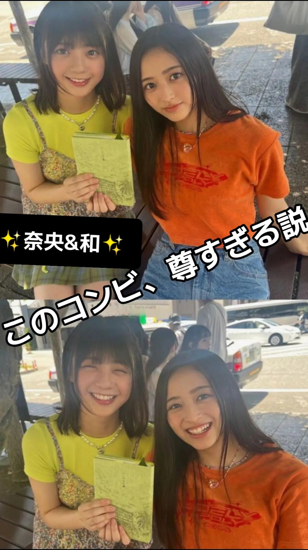 @乃木坂推nogiまさし