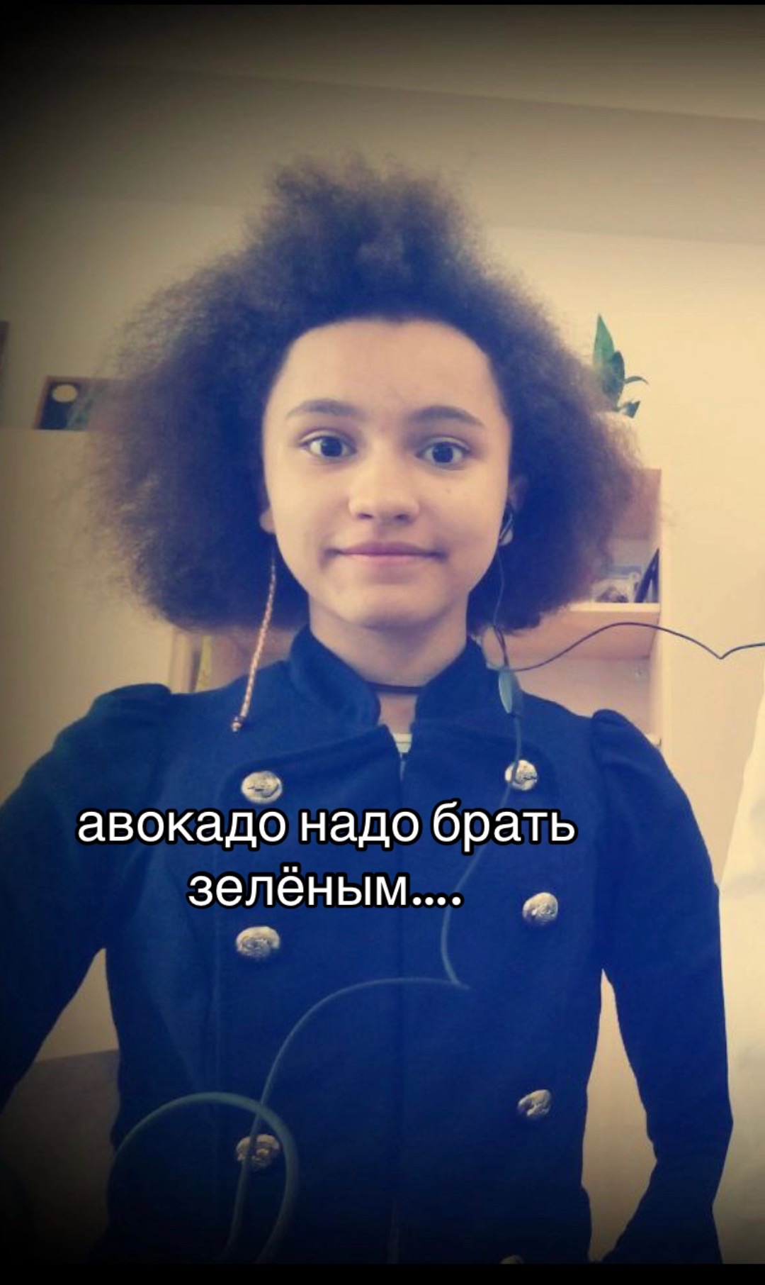 @⋆🍅Рика Санчез  ᕕ( ᐛ )ᕗ