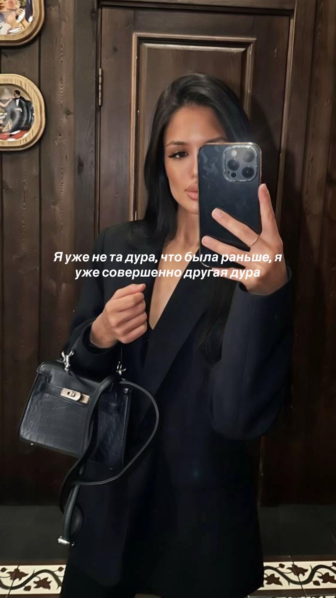 @Beridze