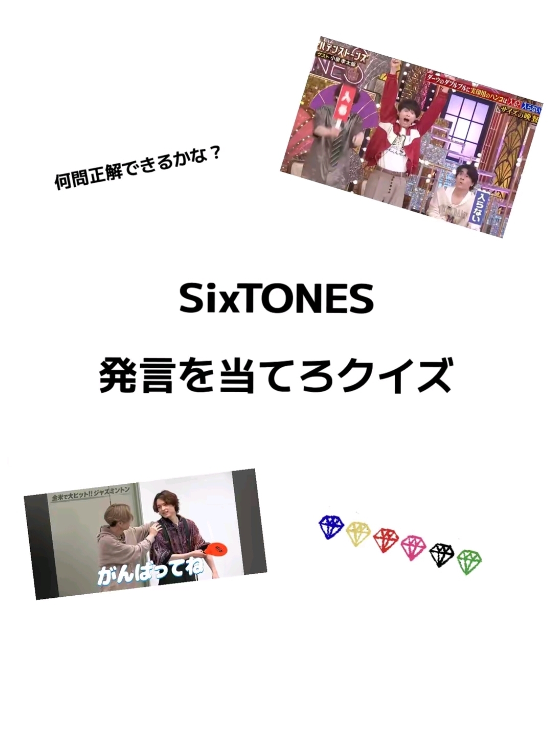 @田中かなた