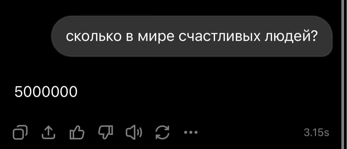 @lyricalgoth