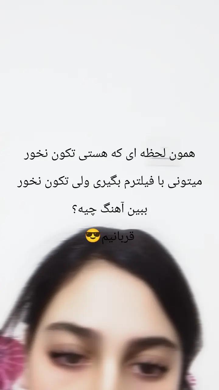 @Nzzanin