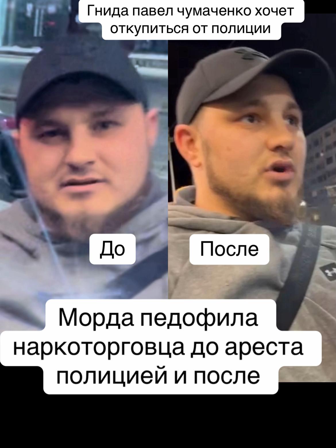@molldova777