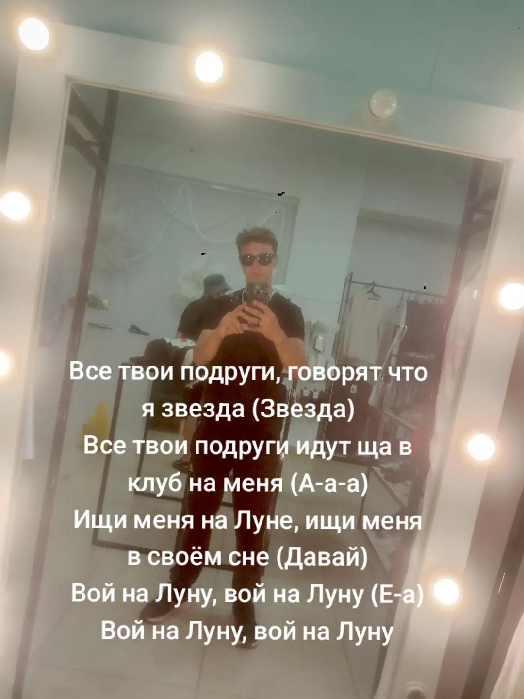 @ЭСКОБАР ✓^^$
