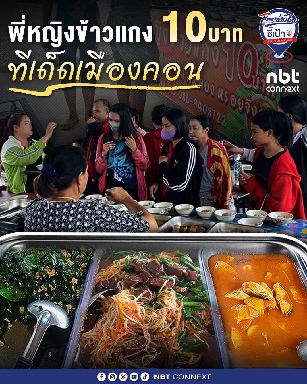 @° หมานิ้ง °