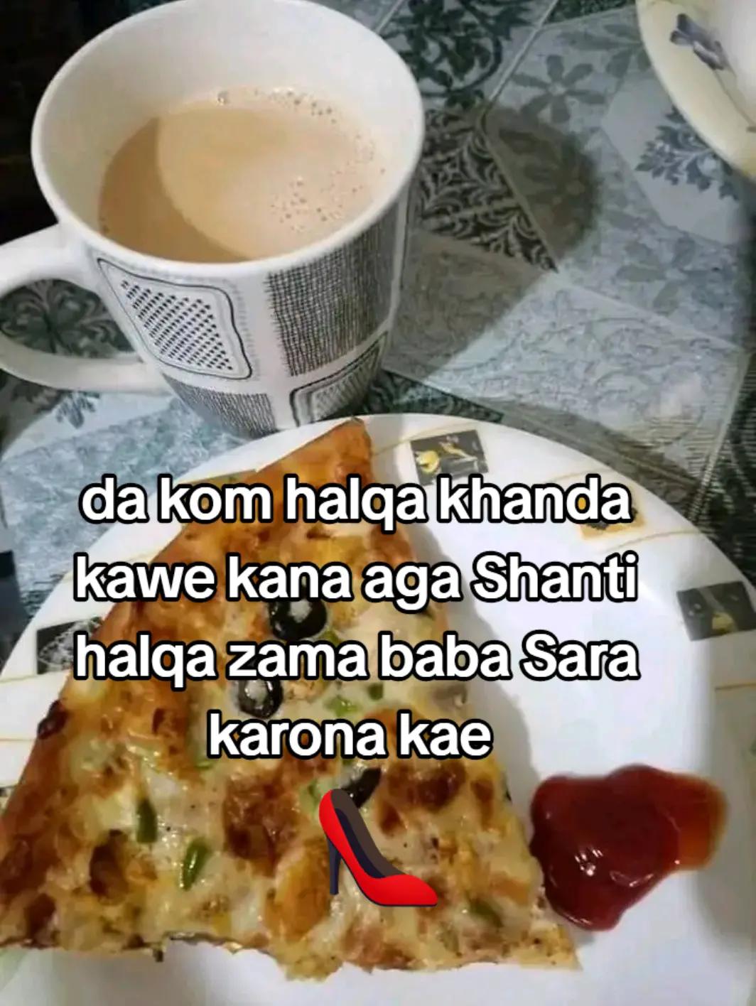 @Minaal khattak