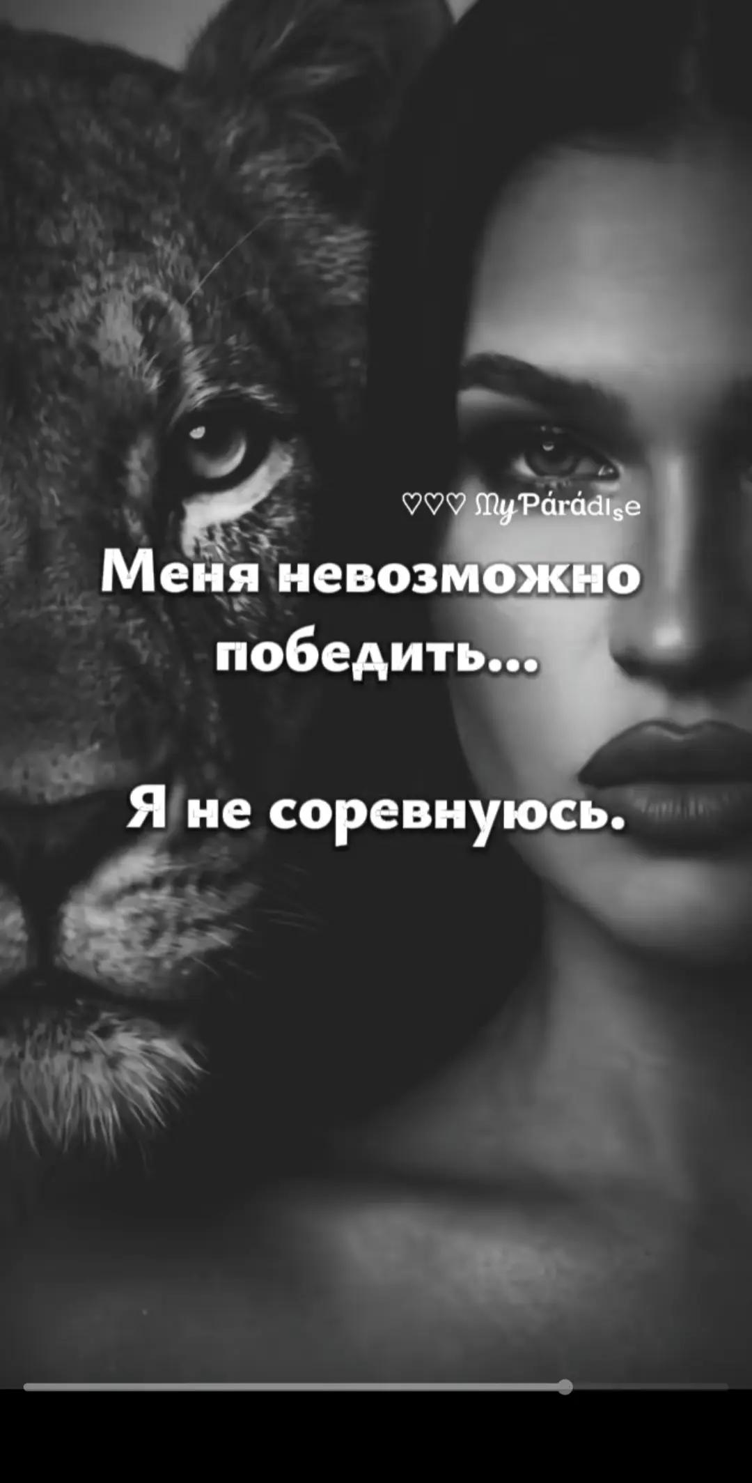 @❤️ Кицюнька ❤️