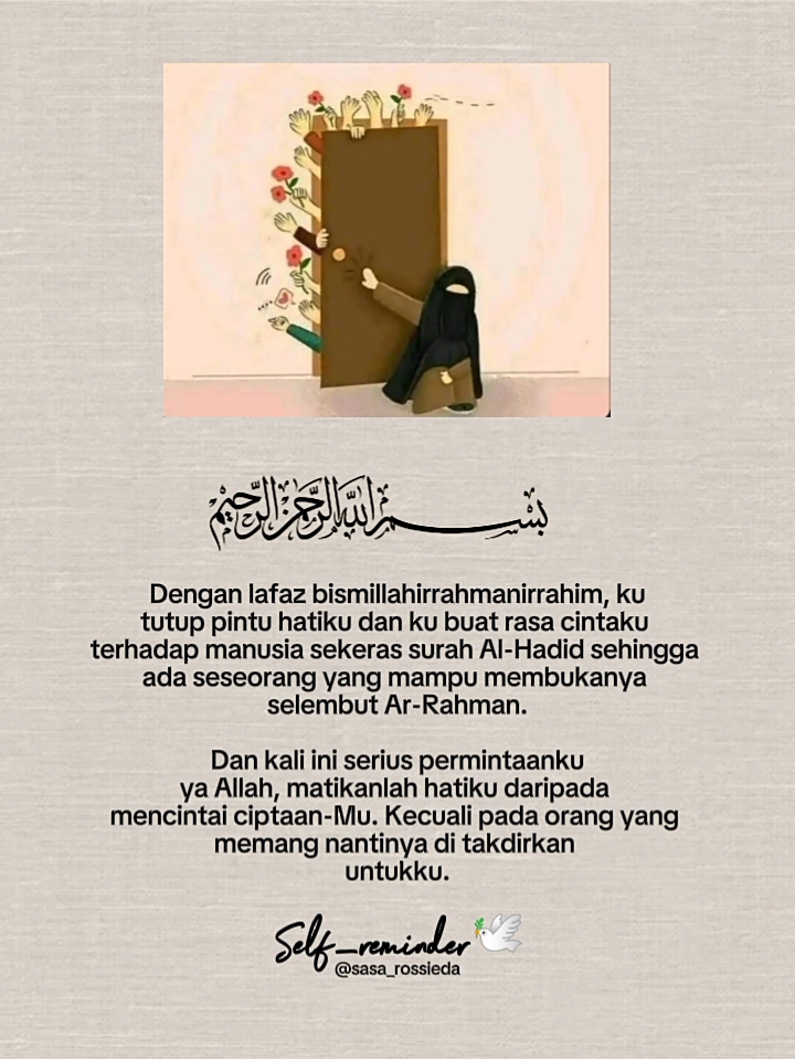 @Self_reminder🕊️
