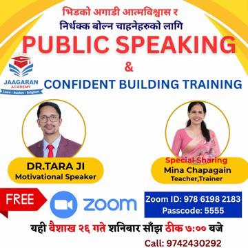 @jaagarnacademy