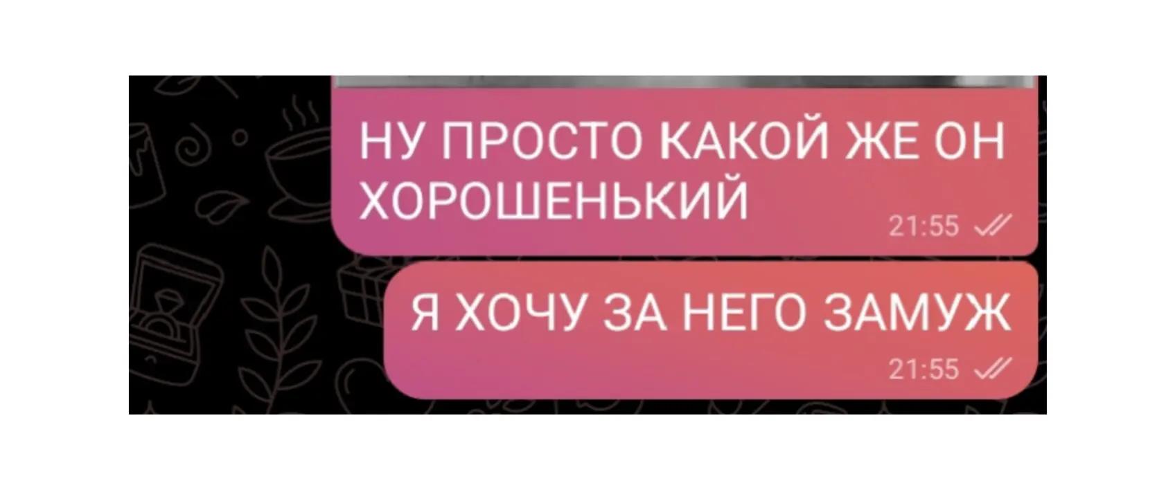 @❤️🦊