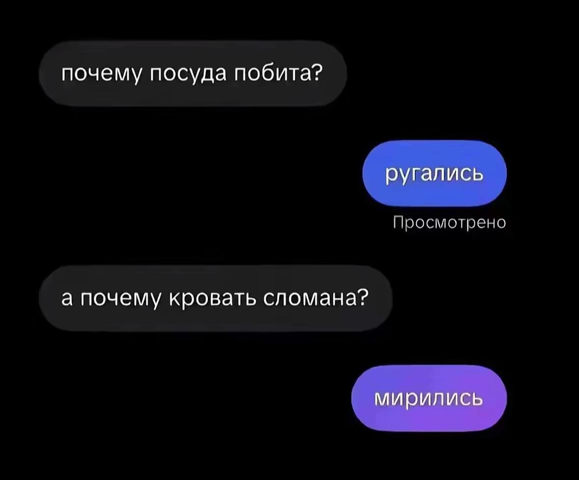 @★dripochka★