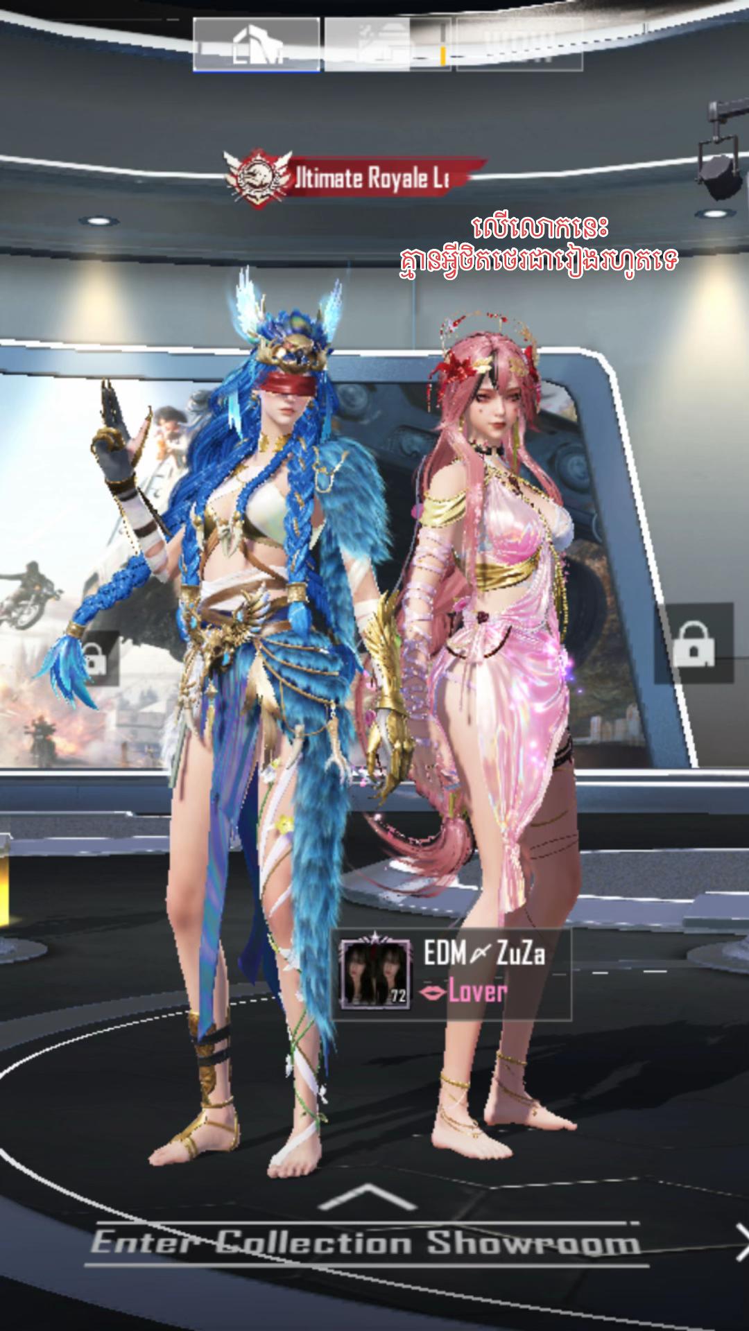 @ZuZa X Gaming