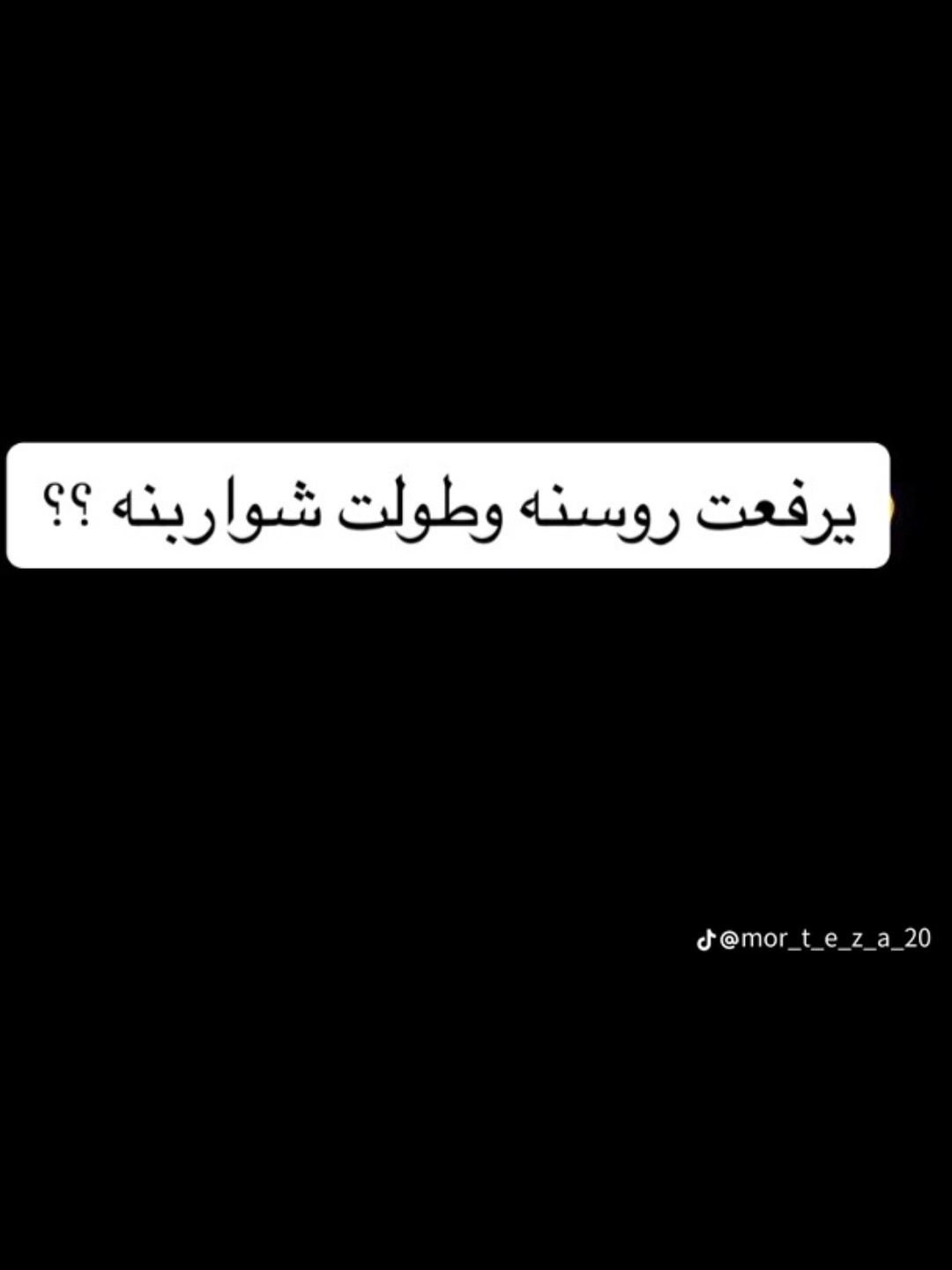 @سجيد 💙🤍313