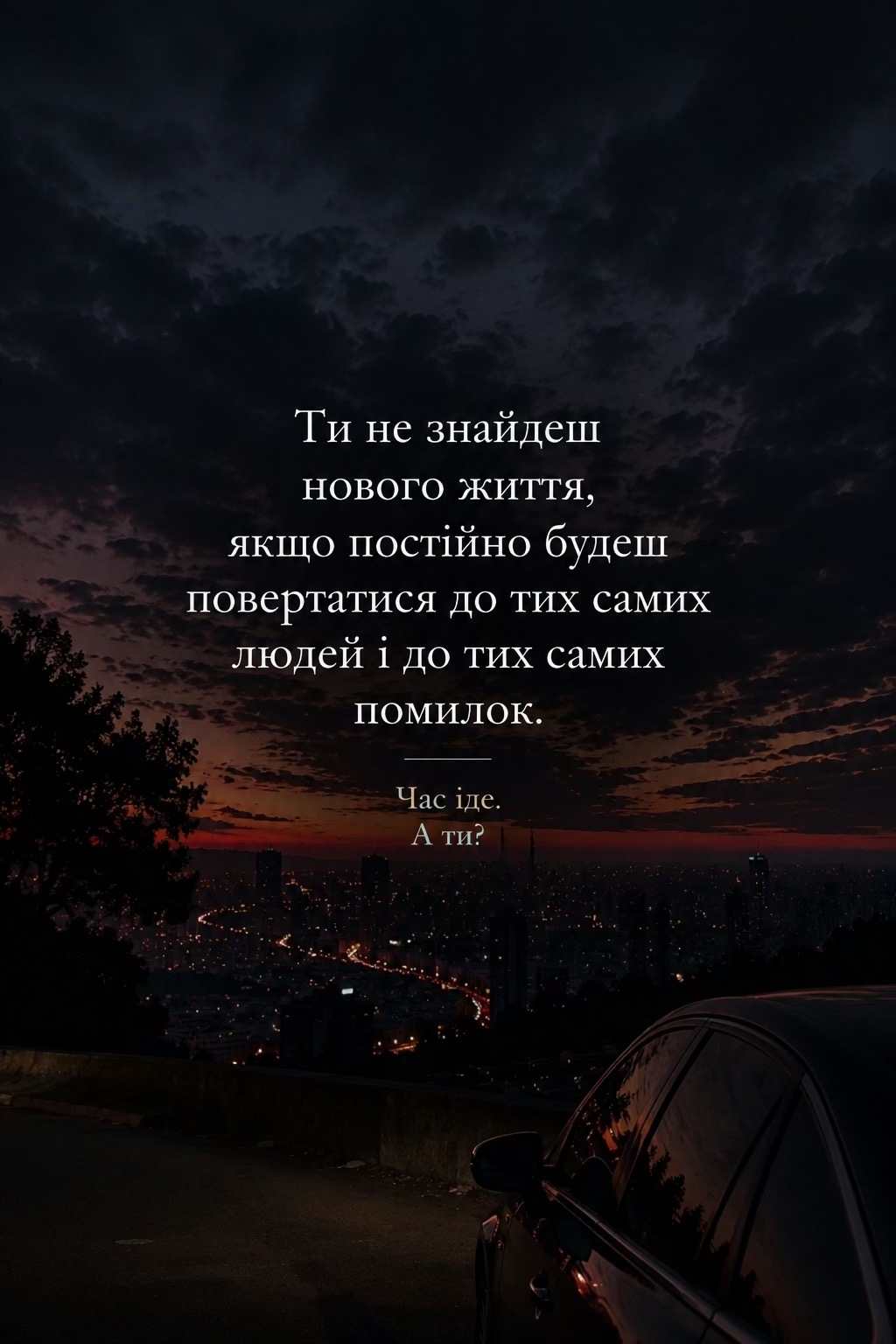 @🌑Sutener⭐️ ⭐️