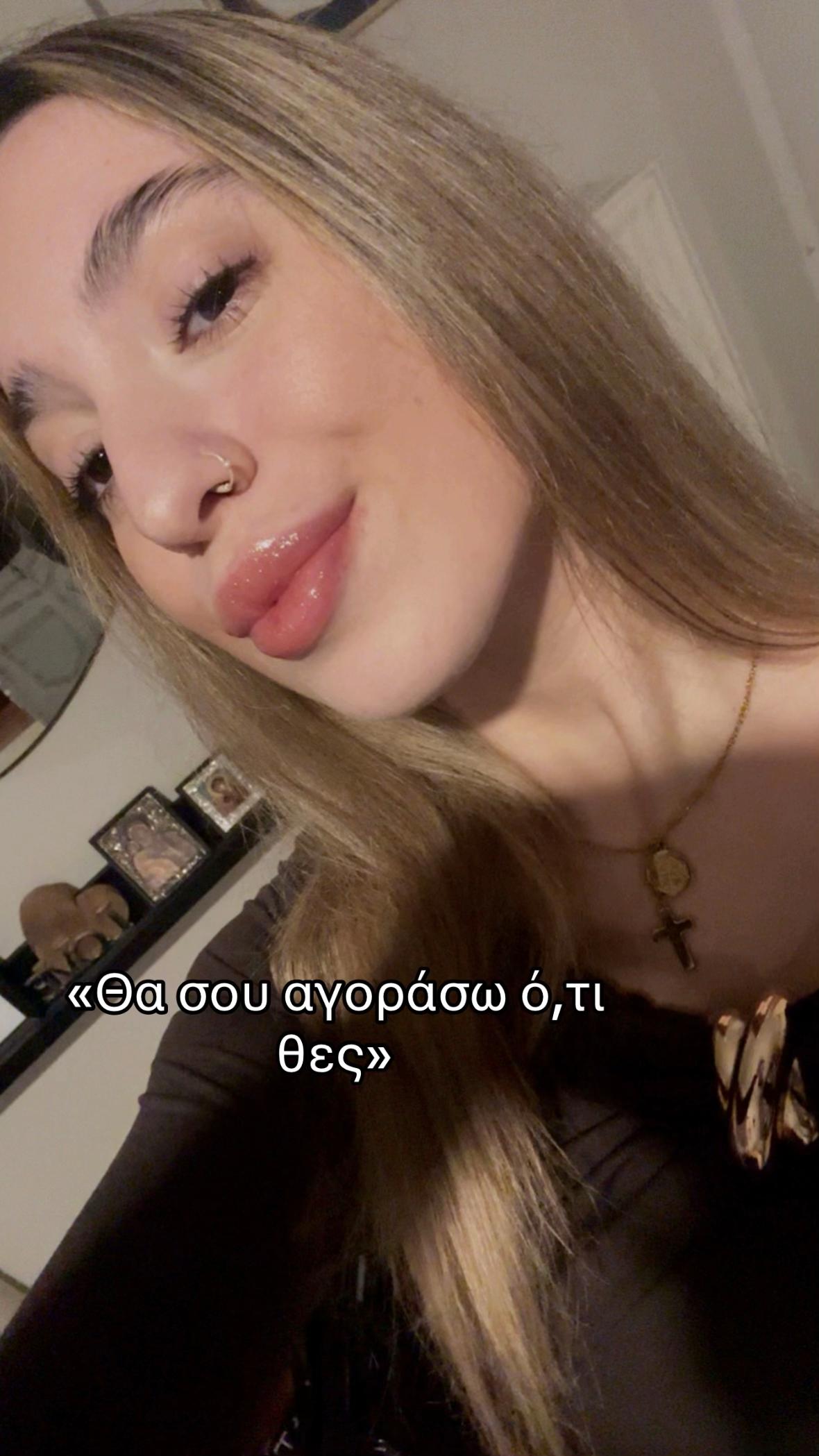 @netagavala