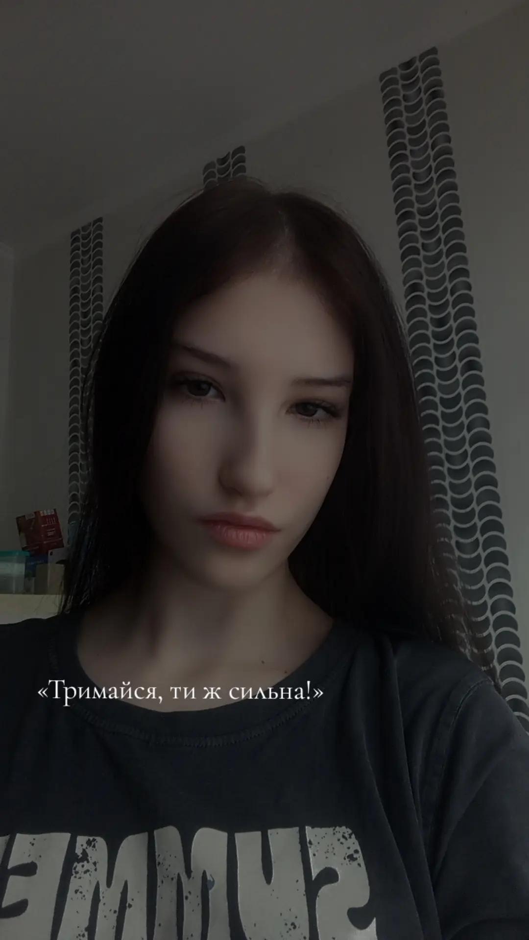 @Karisha