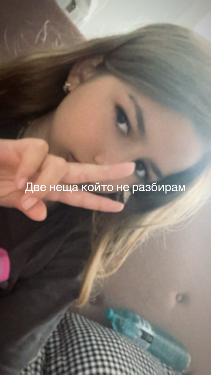 @🤍ProEeMm_1🤍