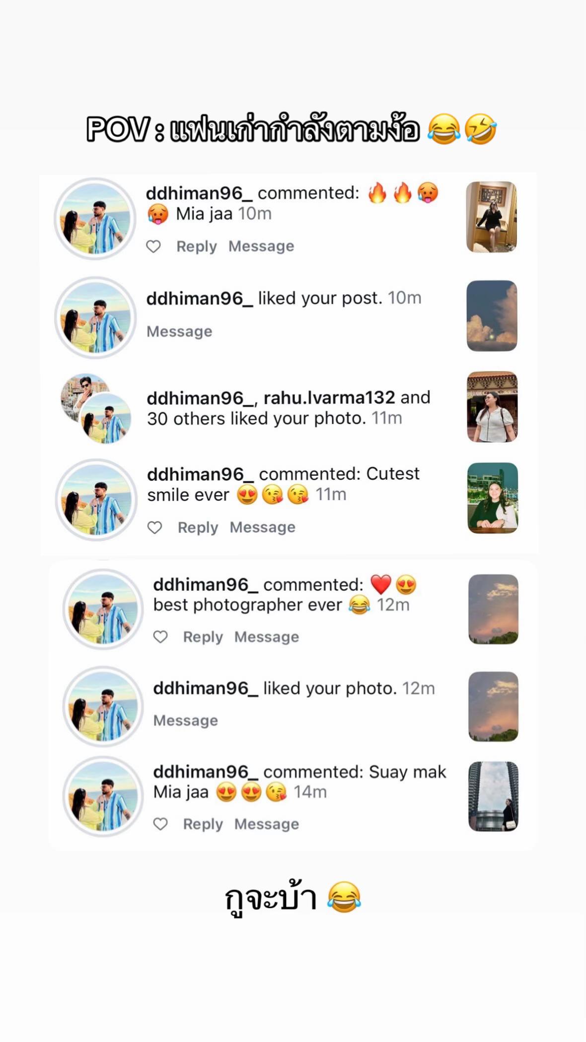 @Malikdeepstory