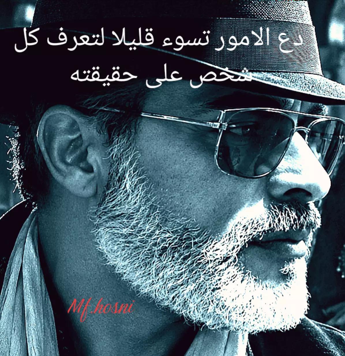 @Fadhel Hosni