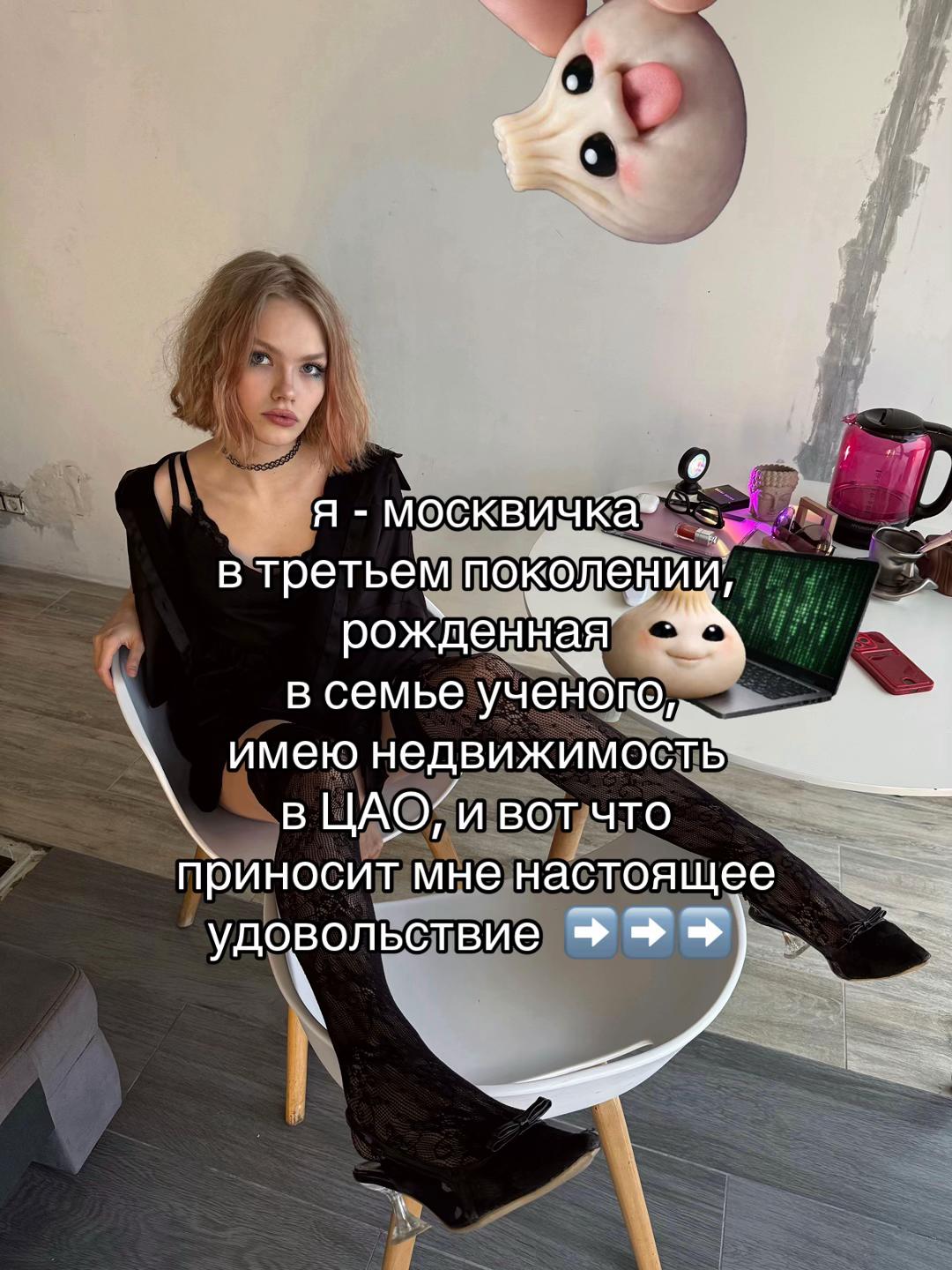 @тгк: llallotrips