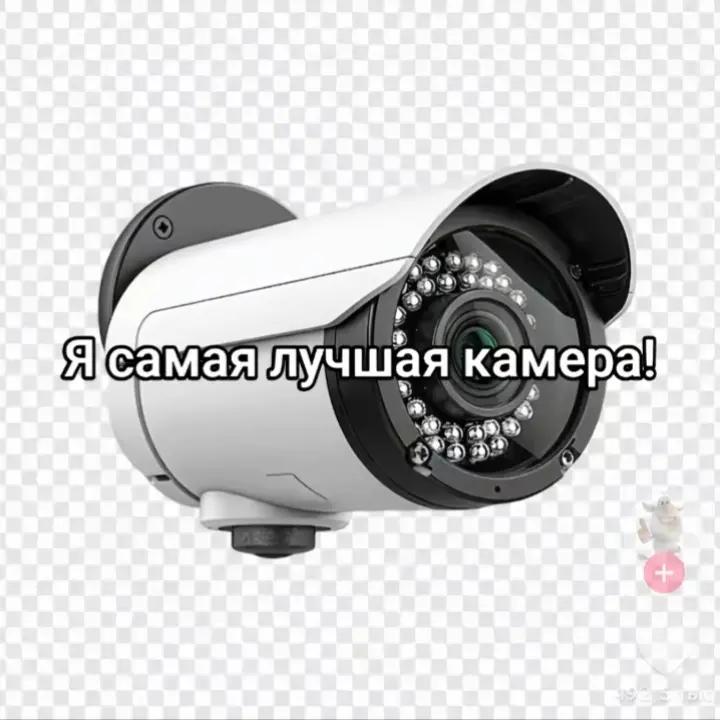 @CryNow