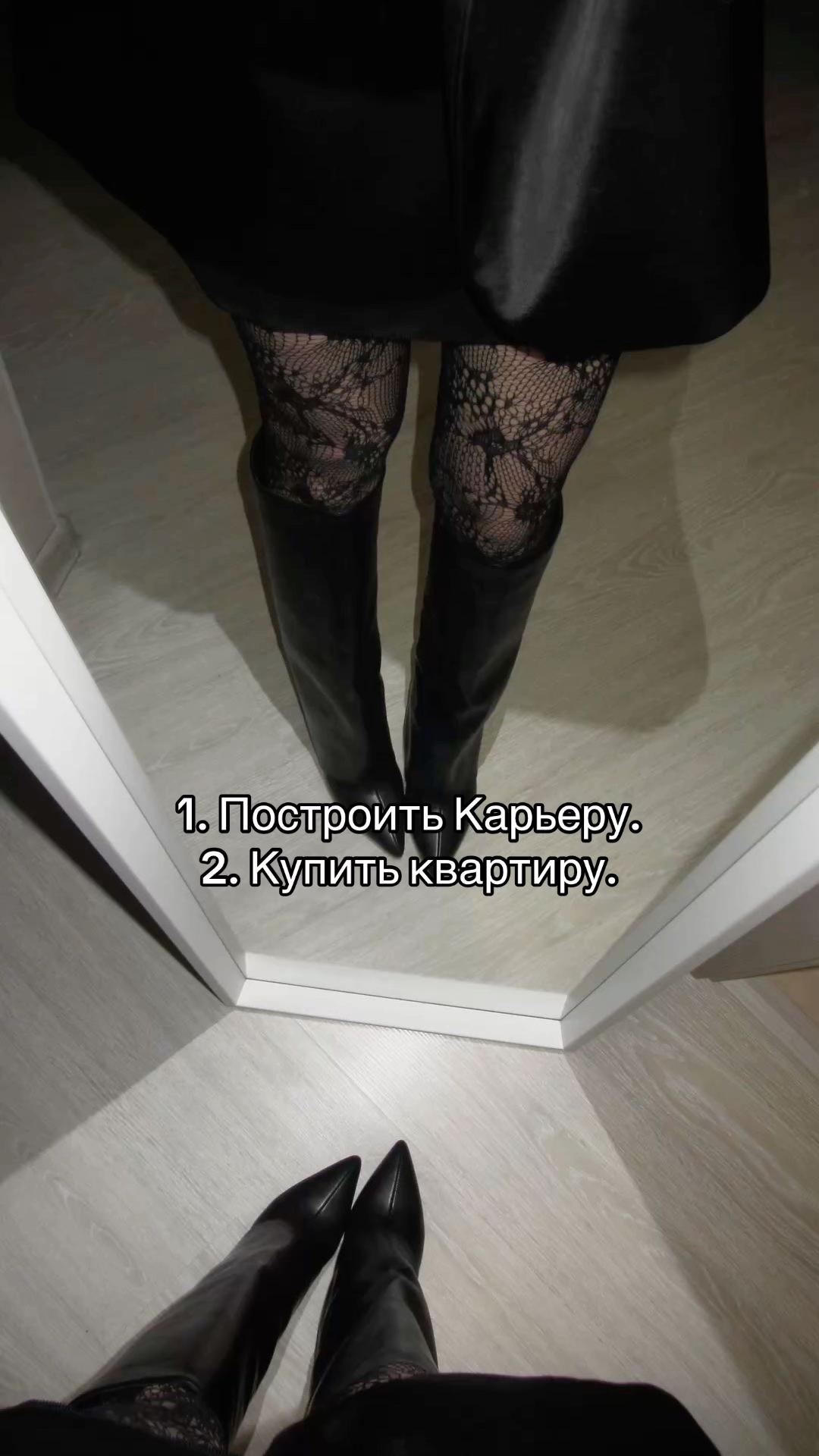 @lucy