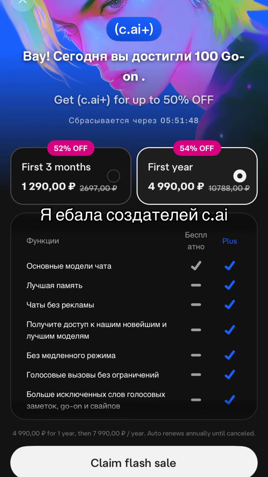 @Паштет_:(&acute;ཀ`」 &ang;):