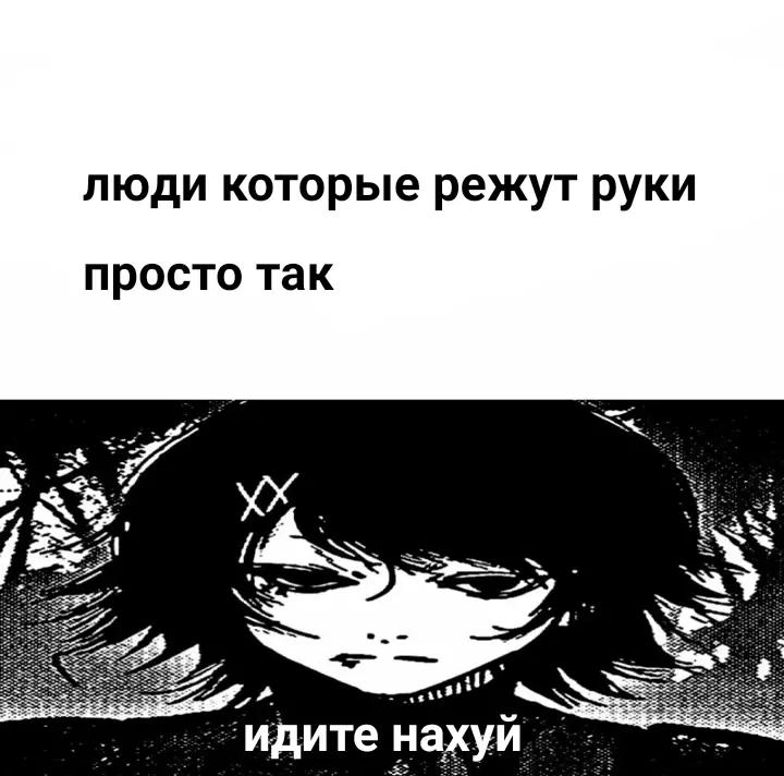 @Fre1MMM
