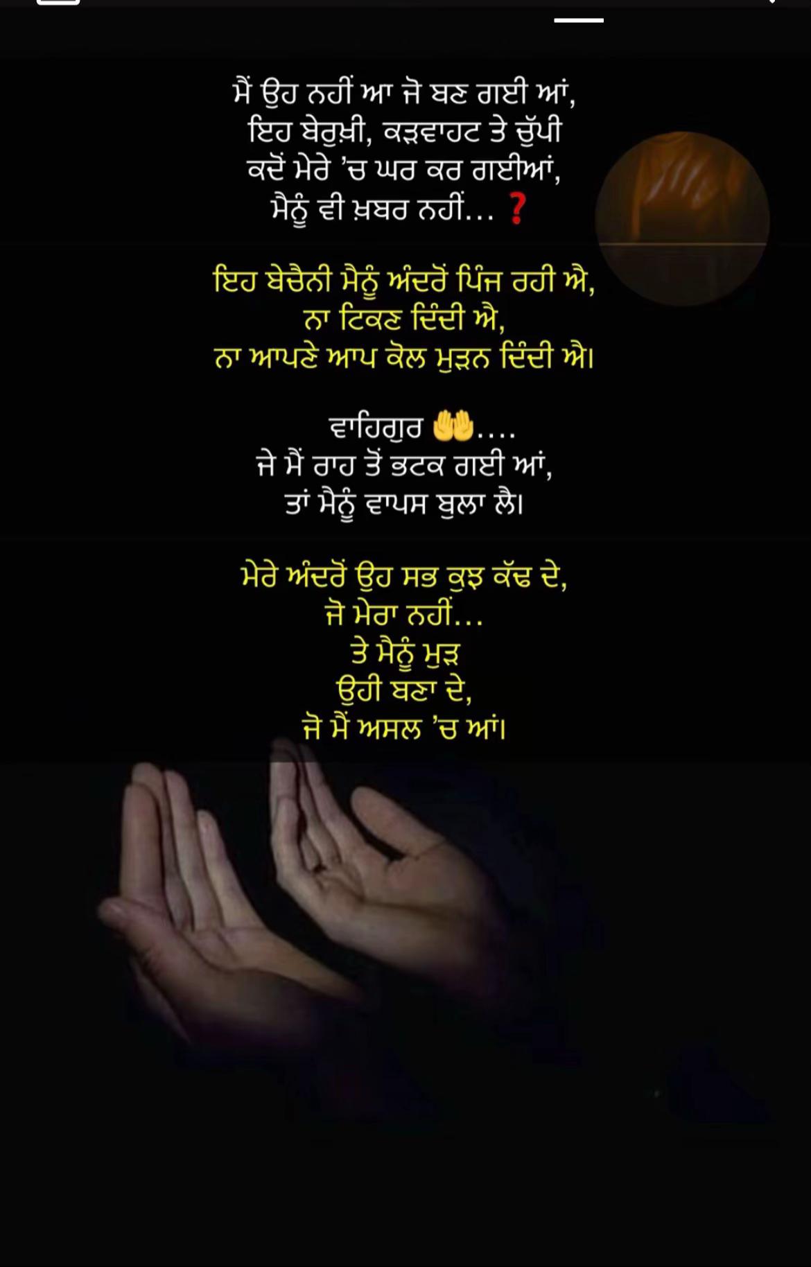 @kaur