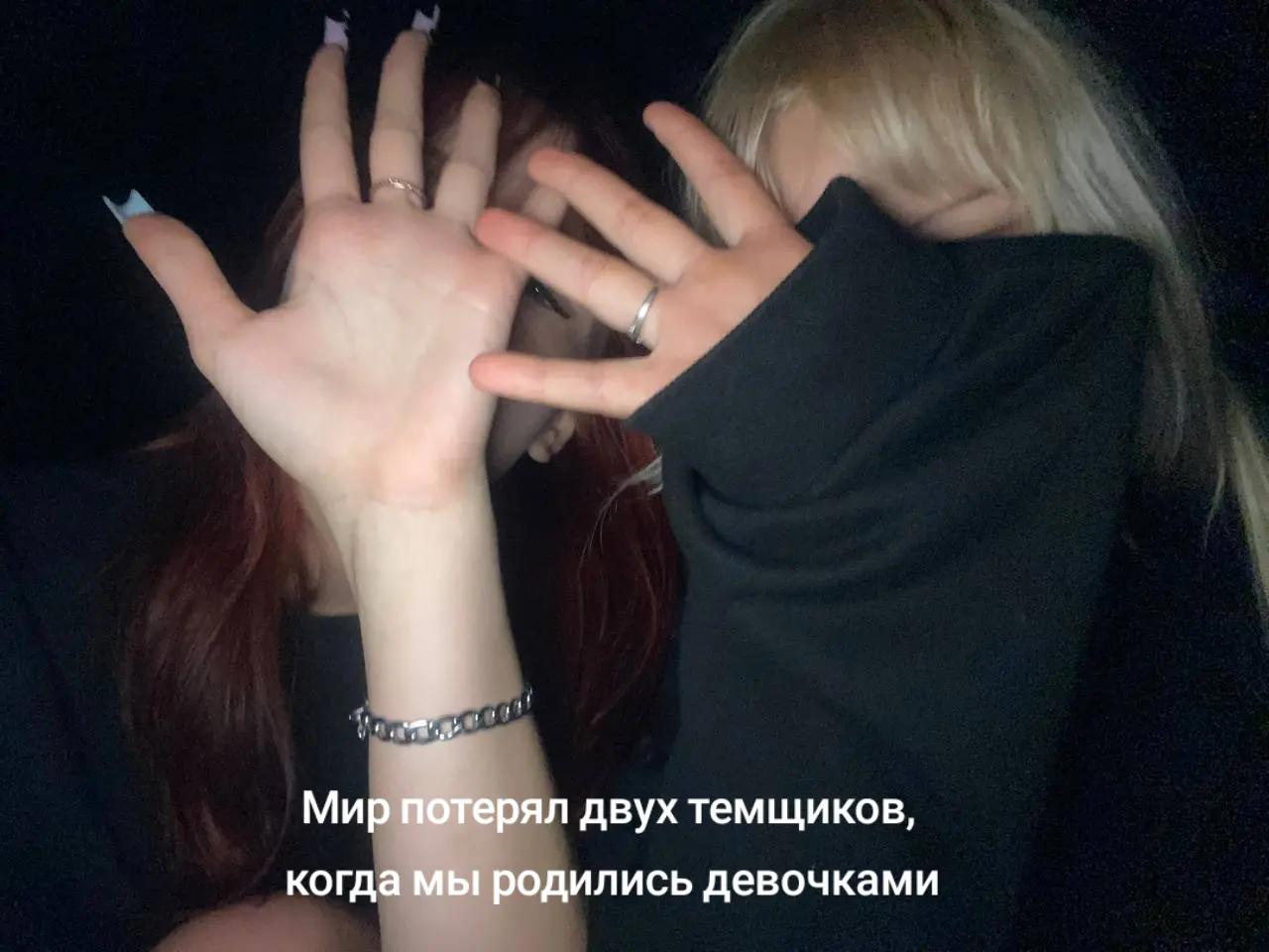 @sadness.