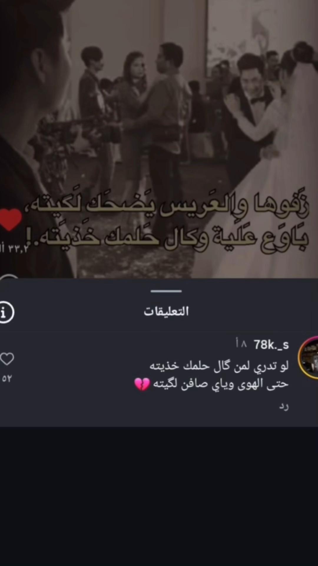 @مُــلهـمـ