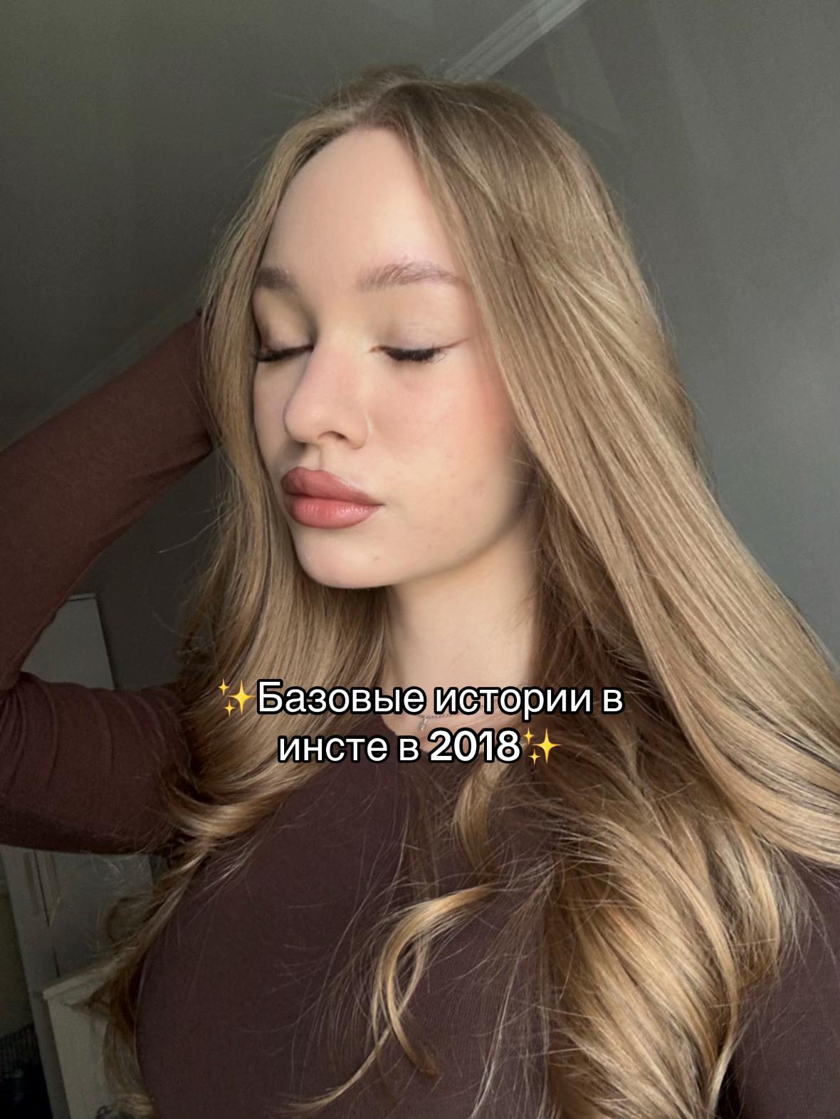 @glamblonda