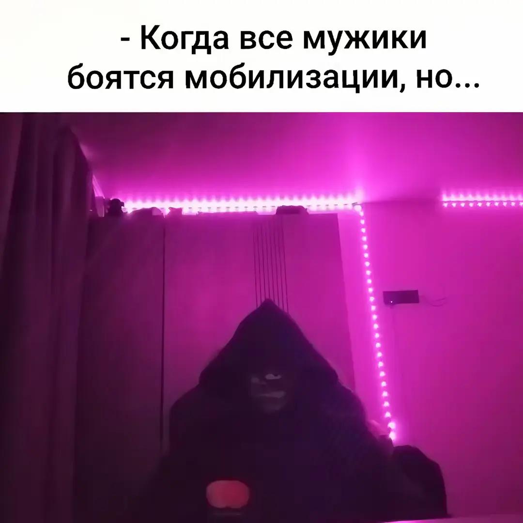 @поZыVноЙ ШУМ 🇷🇺