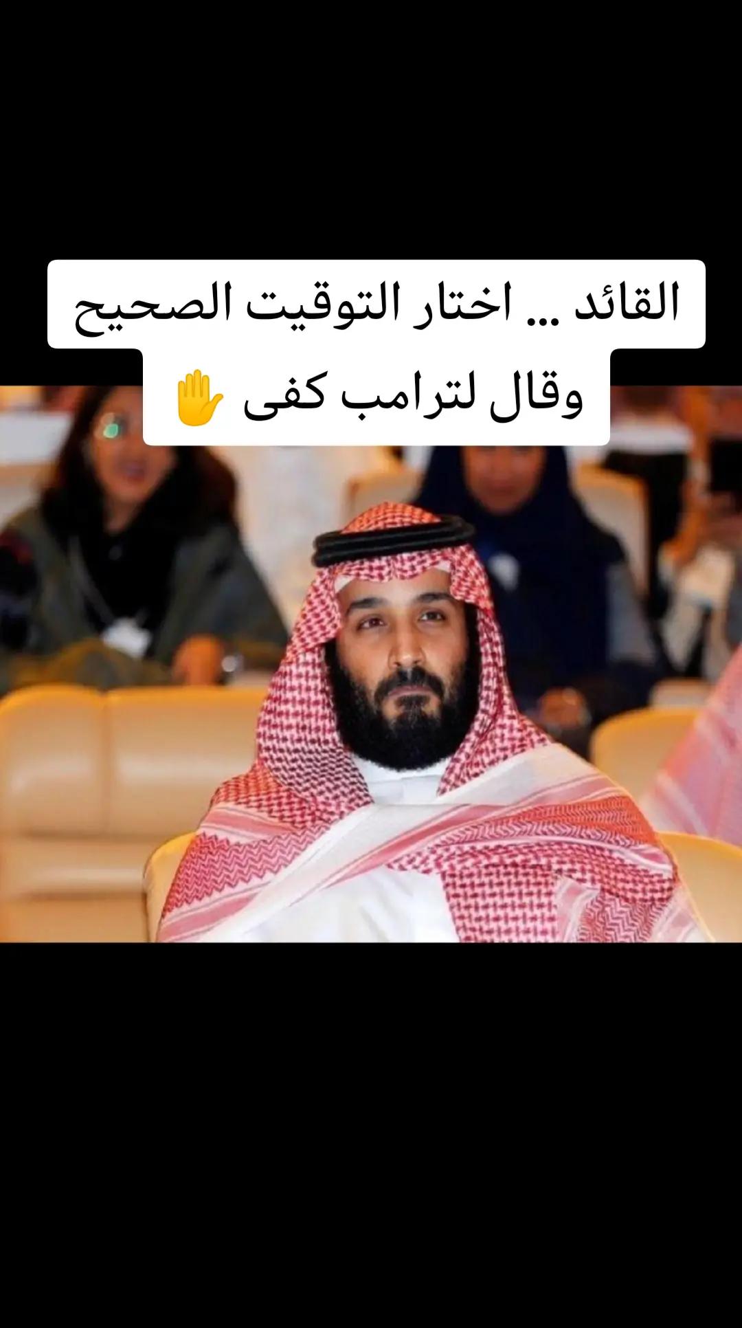 @Professor