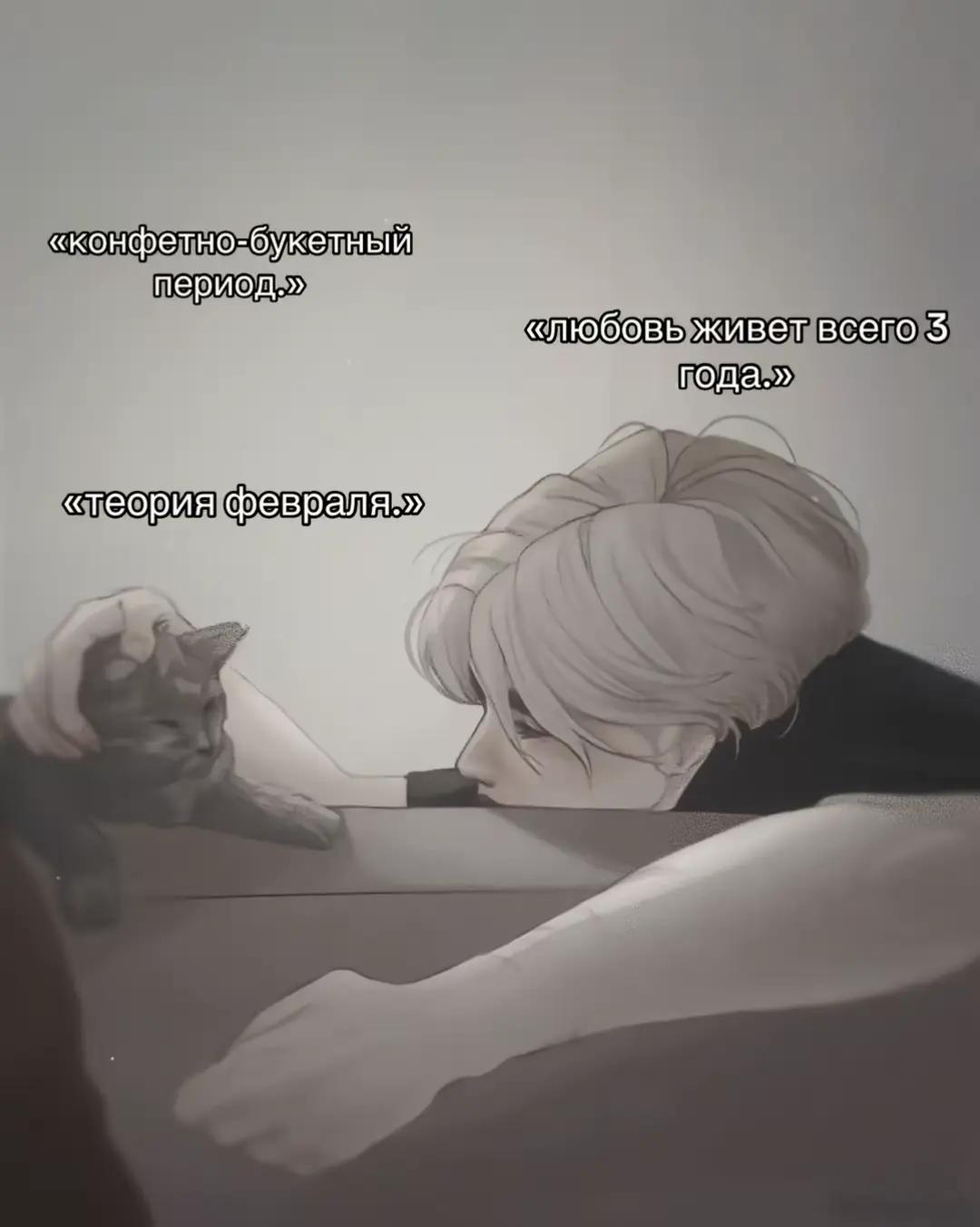 @𝄞ⲁⲕⲥⲟⲗⲟⲧⲗь✰