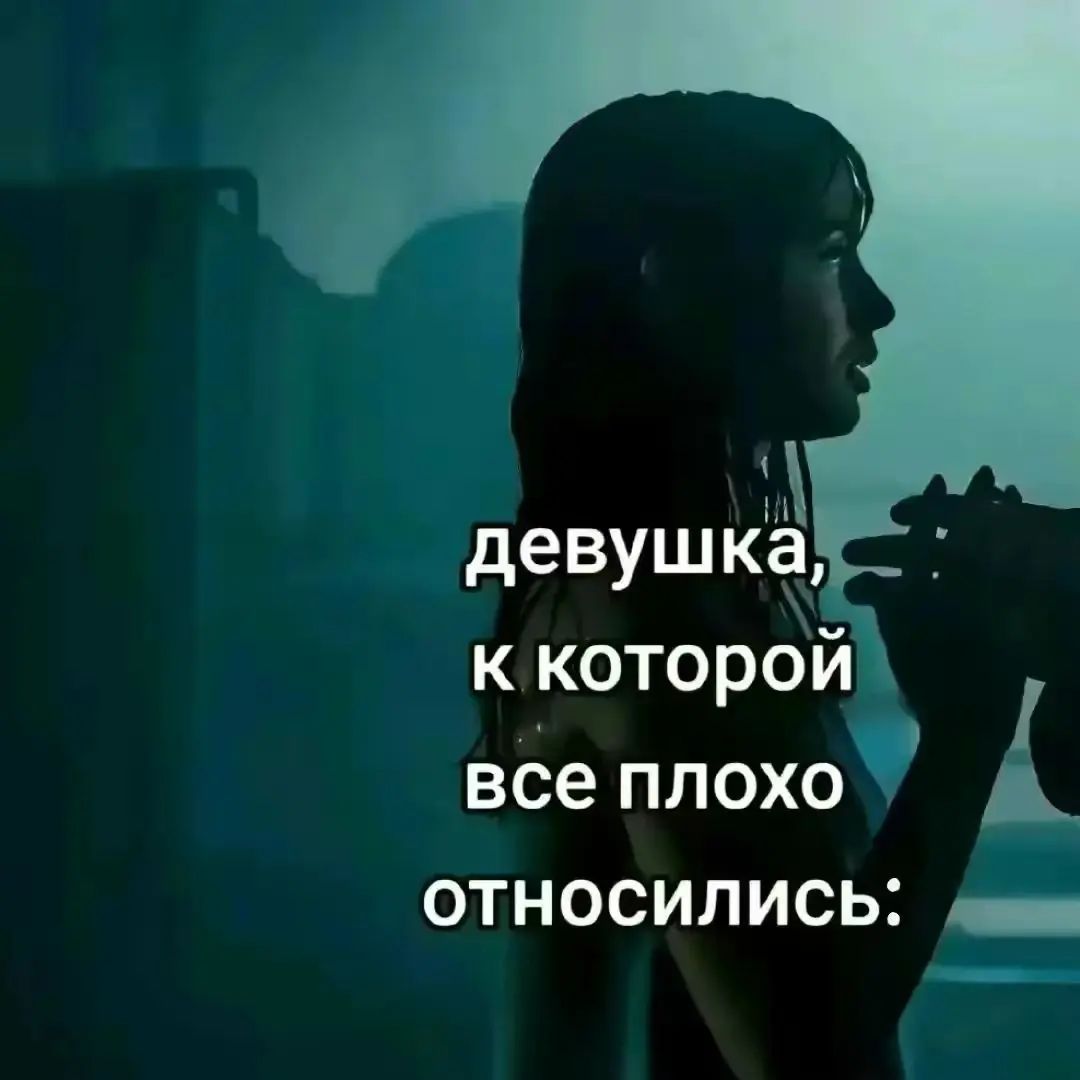 @Чесночелла