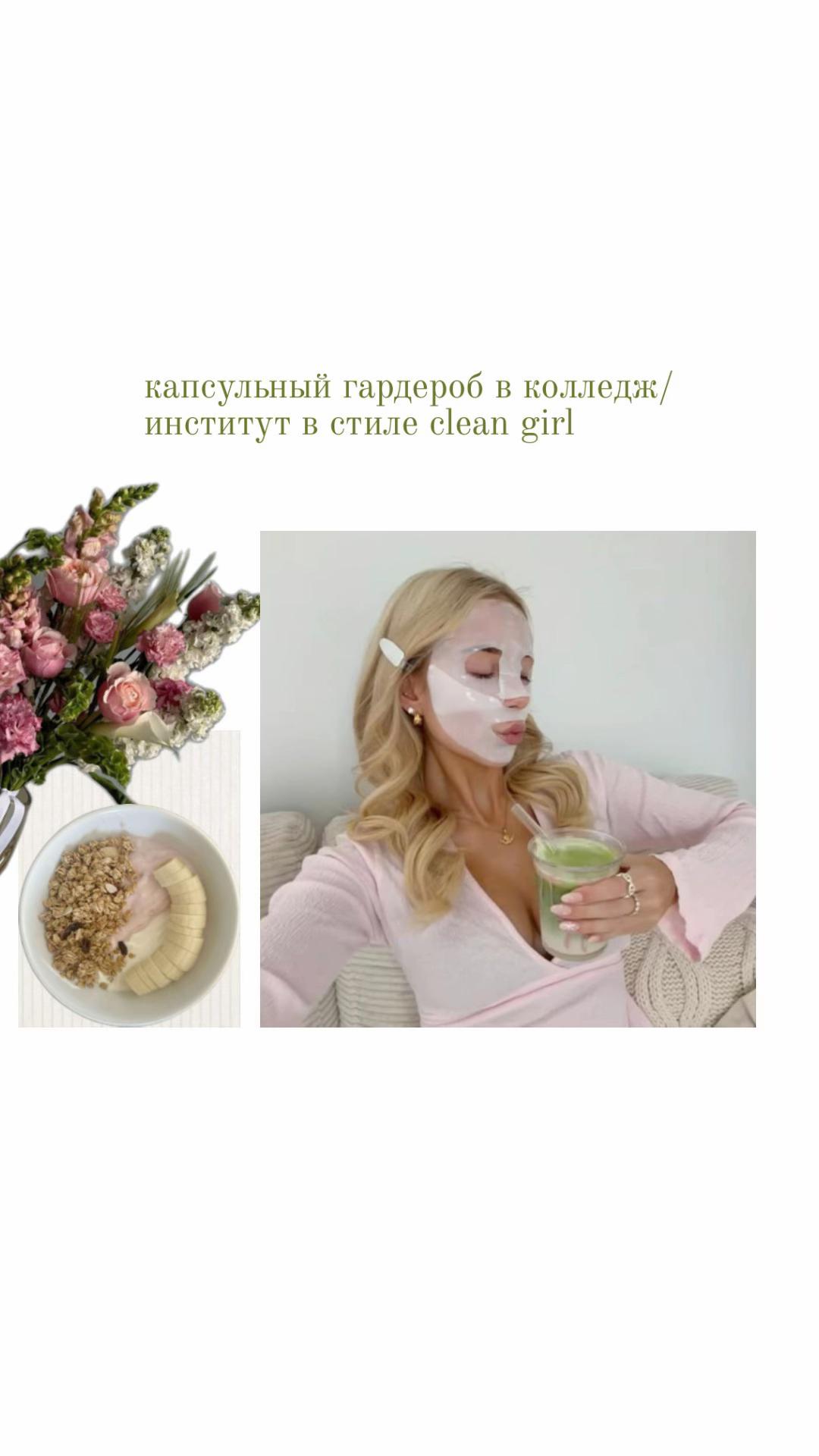 @loveeskk