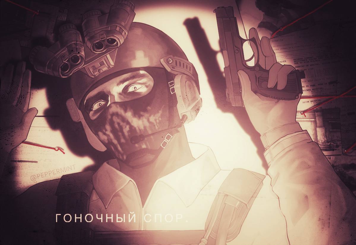 @call.of.duty.house0